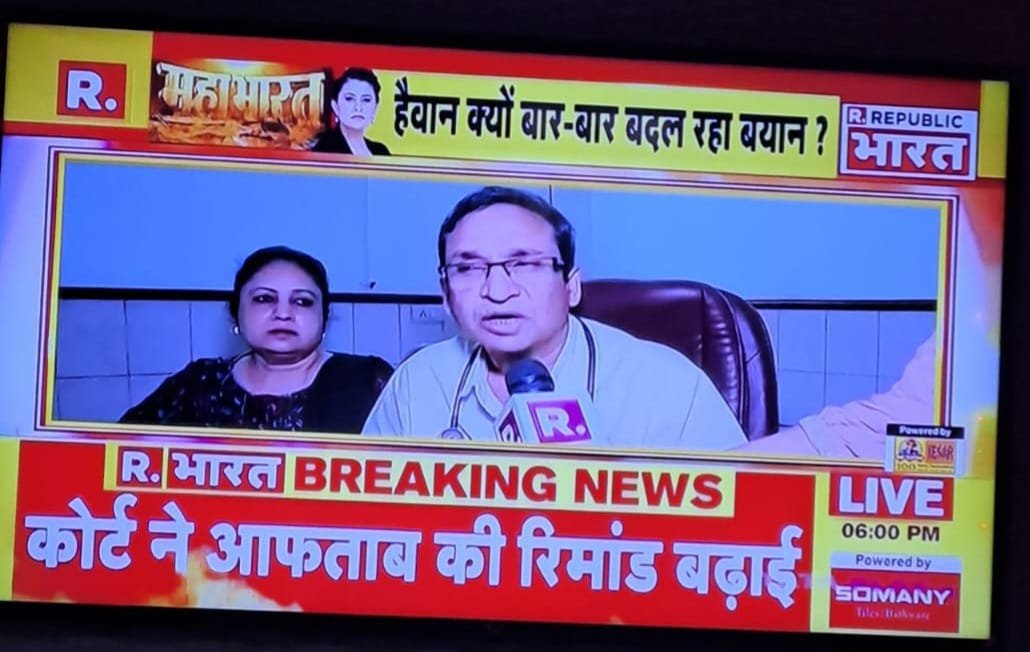 WhatsApp Image 2026-03-06 at 1.29.26 PM (2)