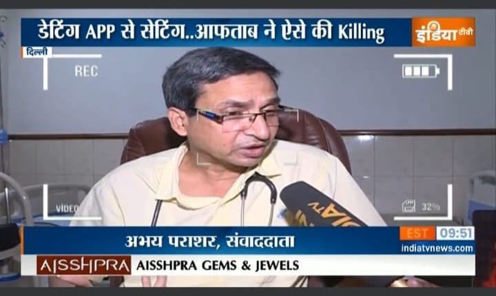 WhatsApp Image 2026-03-06 at 1.29.27 PM (1)