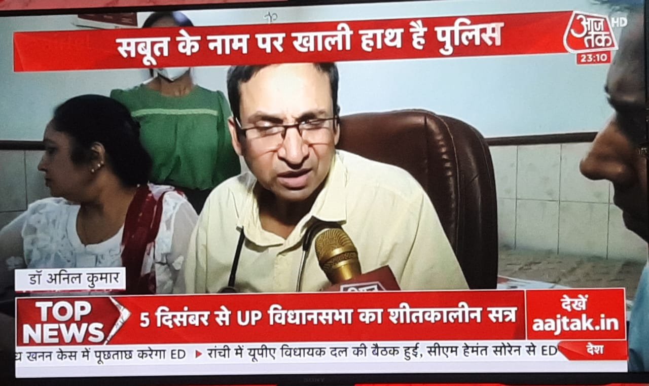 WhatsApp Image 2026-03-06 at 1.29.27 PM