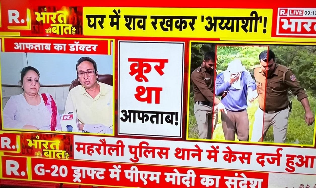 WhatsApp Image 2026-03-06 at 1.29.28 PM (2)