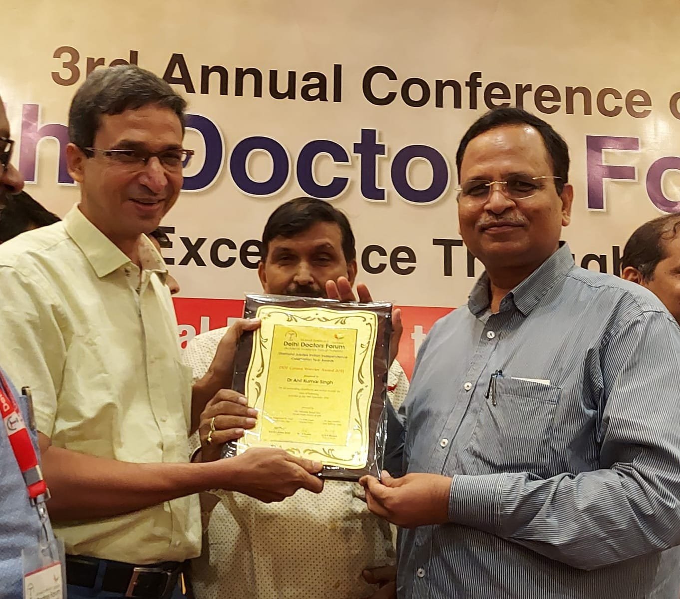 WhatsApp Image 2026-03-06 at 1.29.30 PM